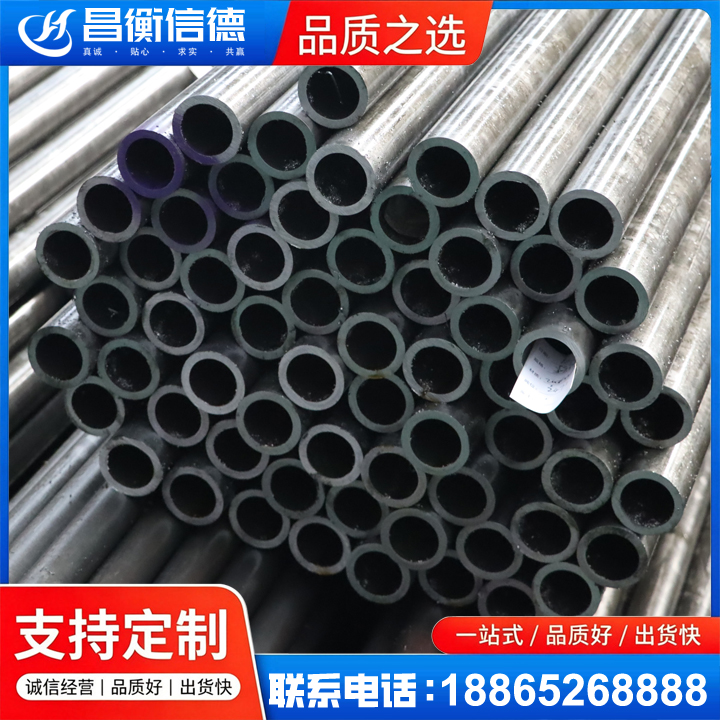 郭河镇20cr精密钢管